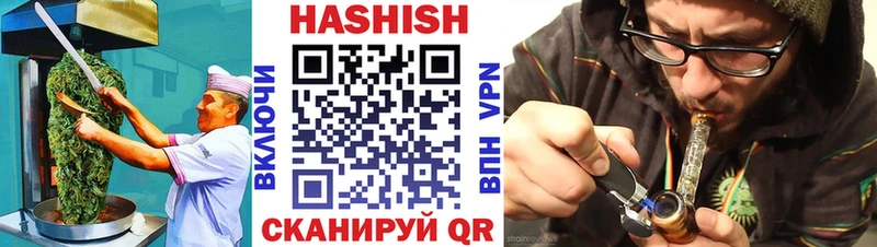 Cannafood марихуана  купить закладку  Сургут 