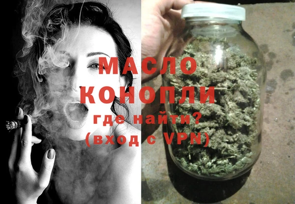 марки nbome Бородино