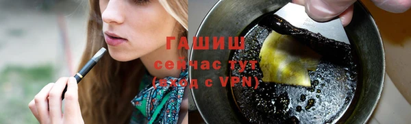 марки nbome Богородск