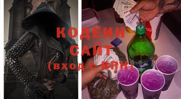 дистиллят марихуана Бугульма