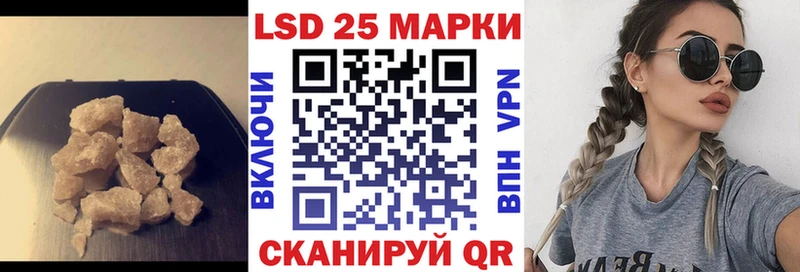 мориарти формула  мега ссылка  Сургут  как найти   ЛСД экстази ecstasy 