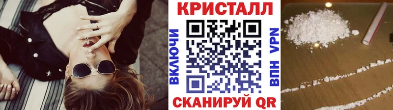 Первитин винт  Сургут 