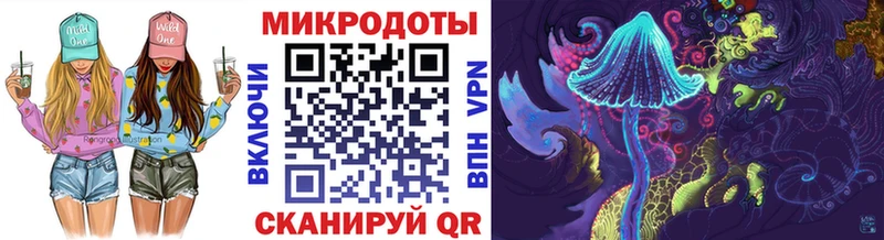 Галлюциногенные грибы мухоморы  Сургут 